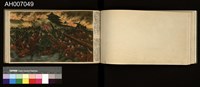 御國之譽寫真帖藏品圖，第41張